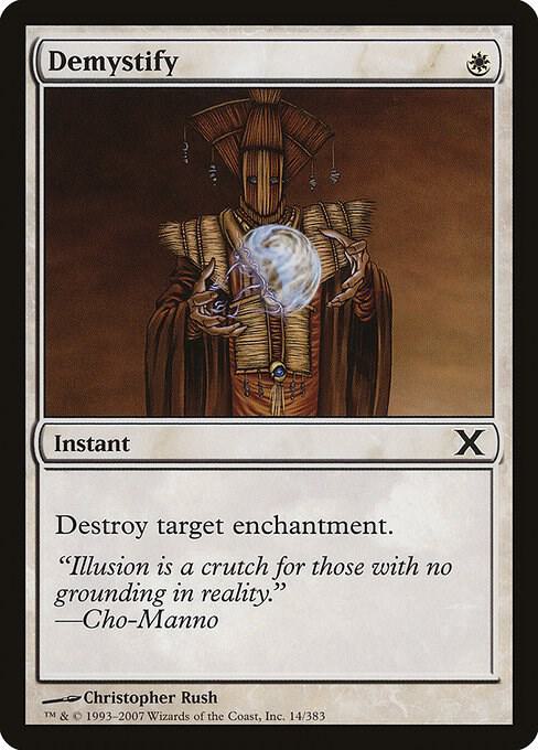 Demystify 14 card from 10th Edition