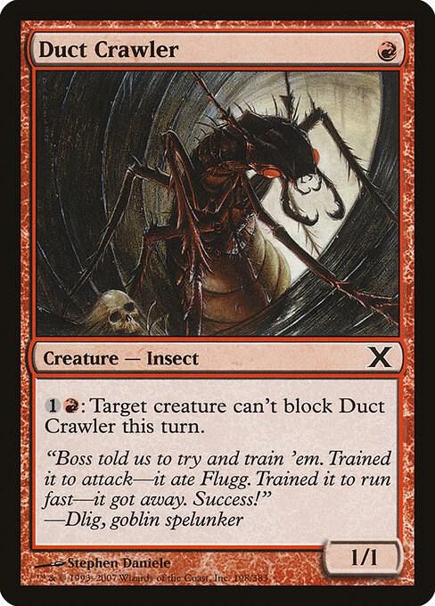 Duct Crawler 198 card from 10th Edition