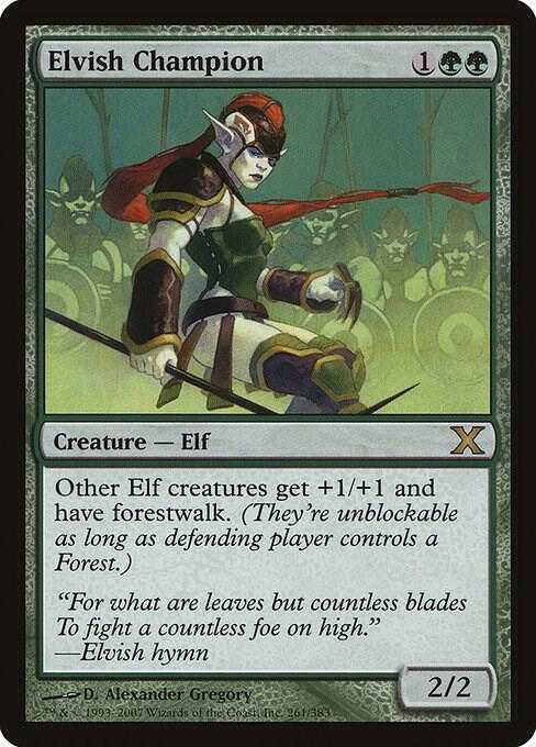 Elvish Champion 261 card from 10th Edition