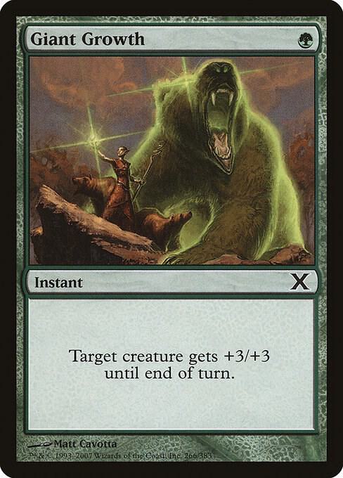 Giant Growth 266 card from 10th Edition