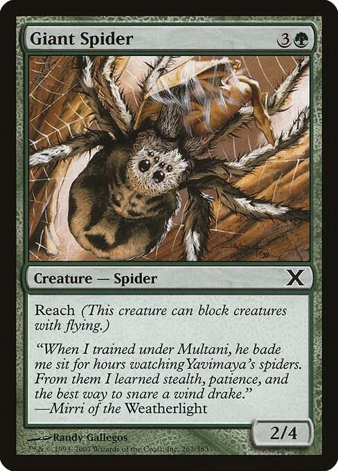 Giant Spider 267 card from 10th Edition