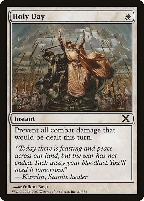 Holy Day 21 card from 10th Edition