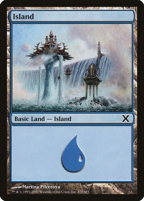 Island 370 card from 10th Edition