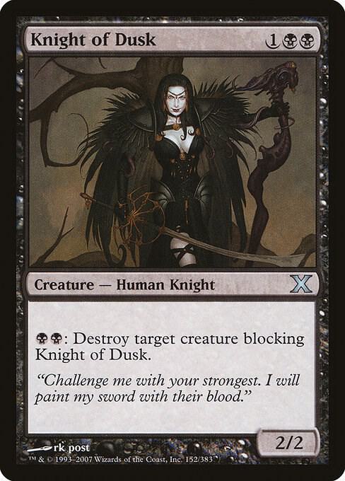 Knight of Dusk 152 card from 10th Edition