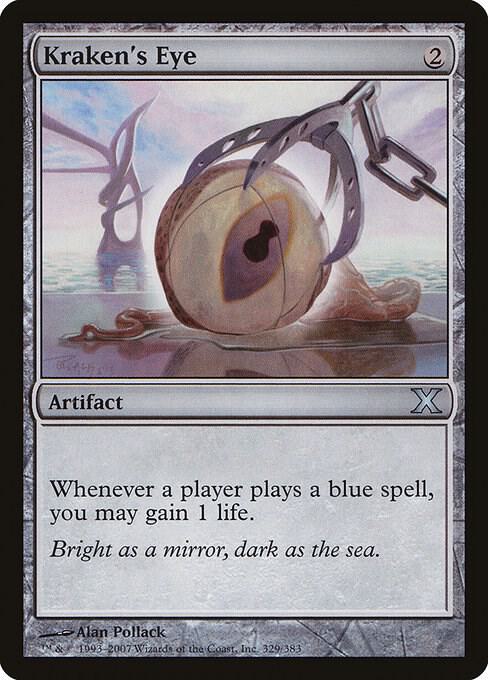 Kraken's Eye 329 card from 10th Edition