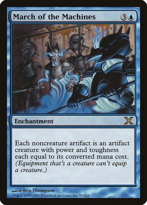 March of the Machines 91 card from 10th Edition