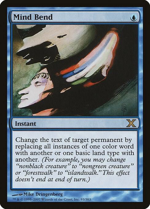 Mind Bend 93 card from 10th Edition