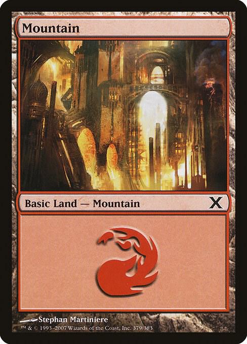 Mountain 379 card from 10th Edition
