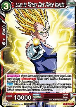 Leap to Victory Dark Prince Vegeta (Non-Foil Version) P-012 card from Promotion Cards