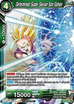 Determined Super Saiyan Son Gohan (Non-Foil Version) P-016 card from Promotion Cards