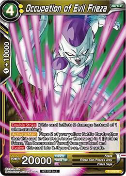 Occupation of Evil Frieza (Non-Foil Version) P-018 card from Promotion Cards