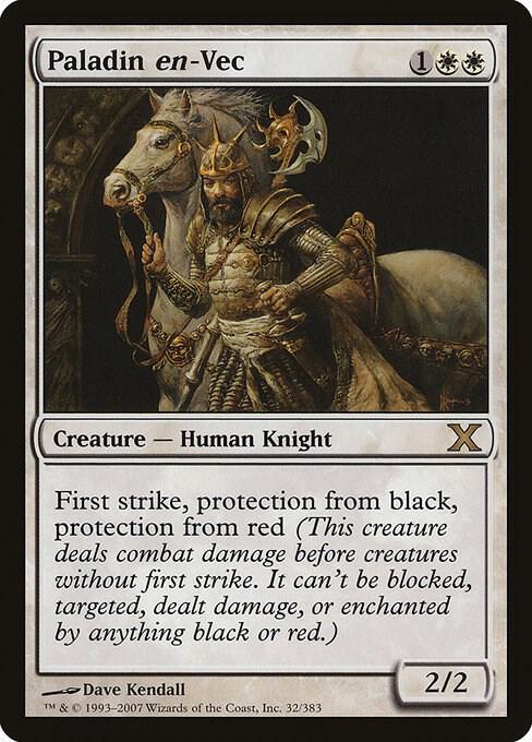 Paladin en-Vec 32 card from 10th Edition