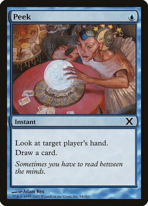 Peek 94 card from 10th Edition