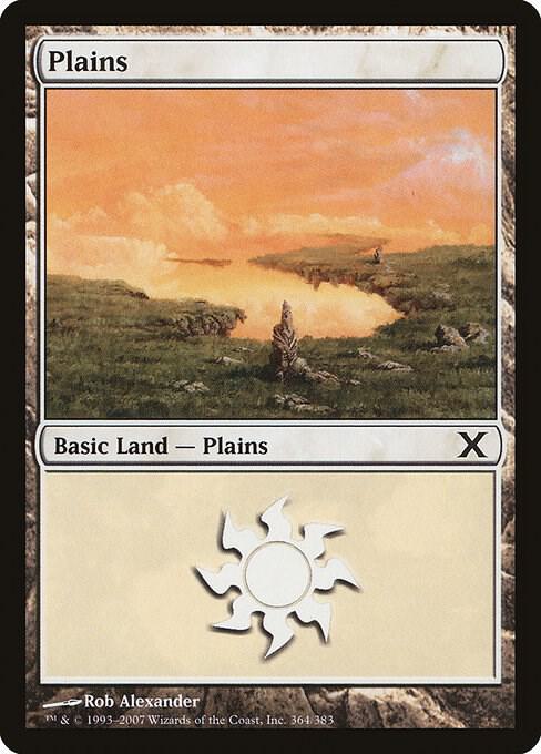 Plains 364 card from 10th Edition