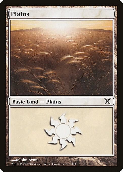 Plains 365 card from 10th Edition