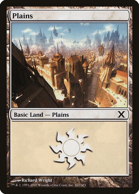 Plains 367 card from 10th Edition