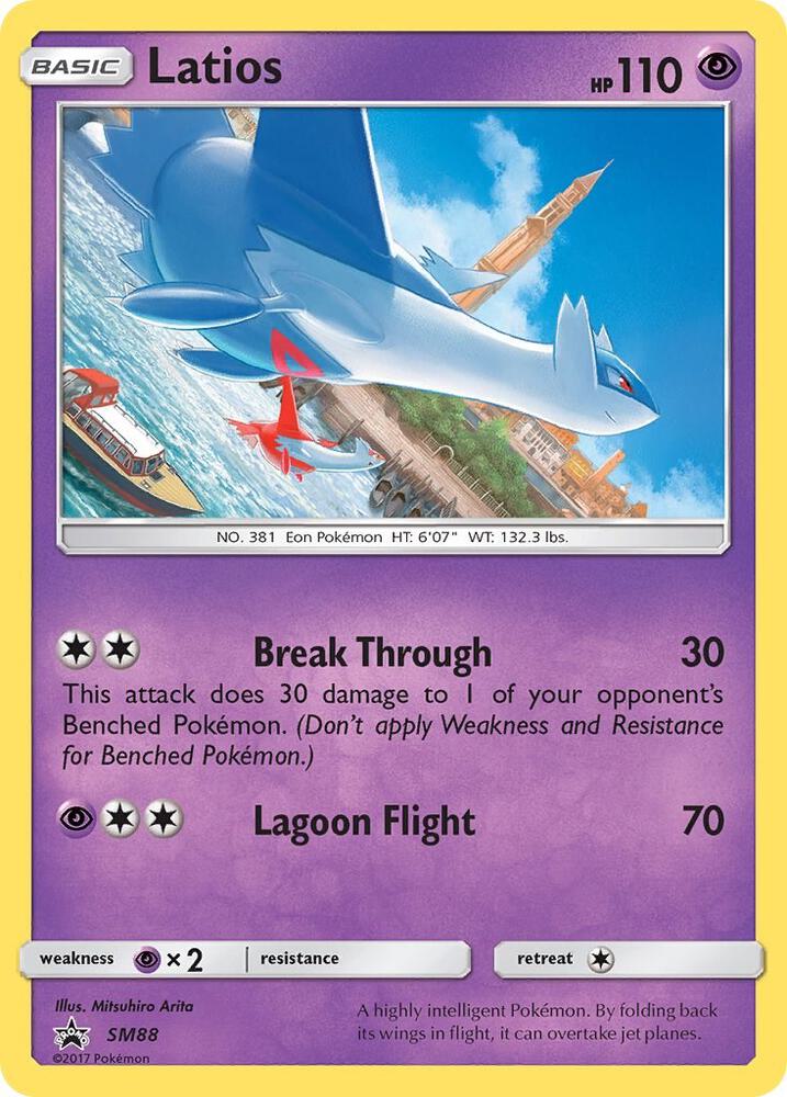 Latios SM88 card from SM Promos