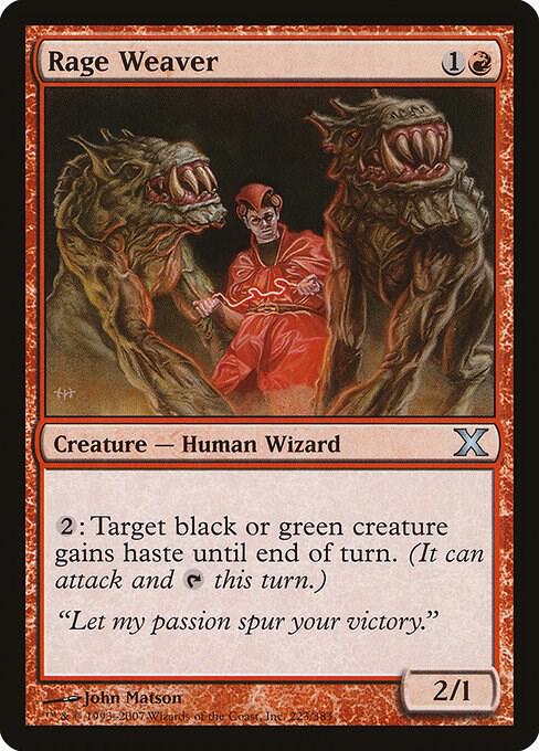 Rage Weaver 223 card from 10th Edition