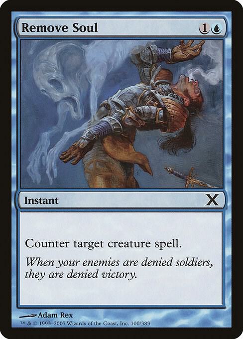 Remove Soul 100 card from 10th Edition