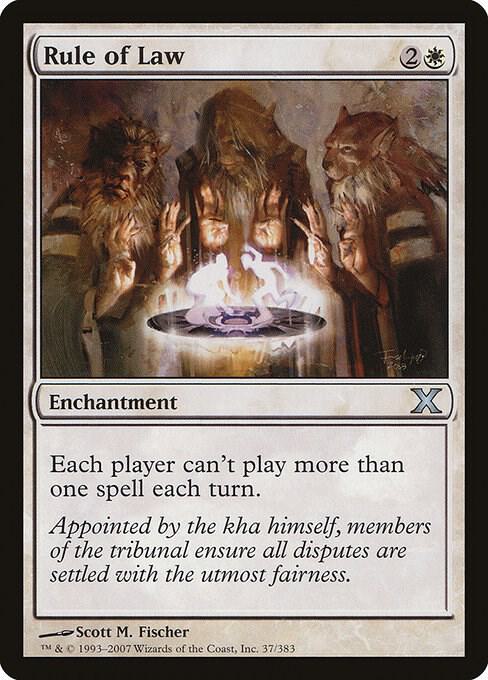 Rule of Law 37 card from 10th Edition