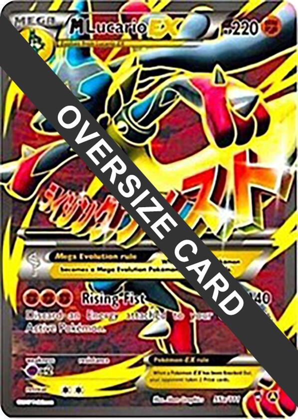 M Lucario EX - 55a/111 055a/111 card from Jumbo Cards