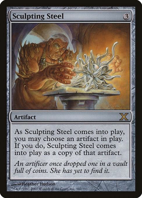 Sculpting Steel 342 card from 10th Edition