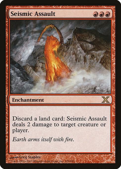 Seismic Assault 228 card from 10th Edition