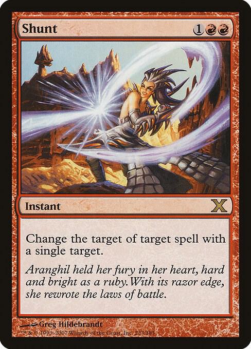 Shunt 233 card from 10th Edition