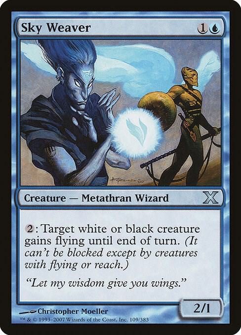 Sky Weaver 109 card from 10th Edition