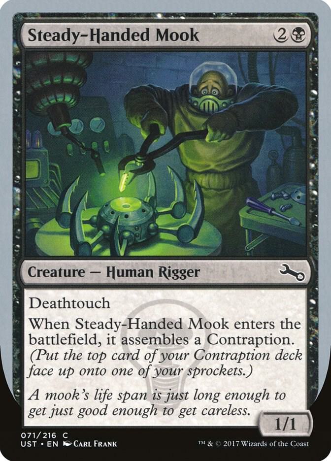 Steady-Handed Mook 71 card from Unstable