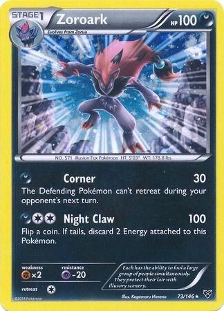 Zoroark - 73/146 (Cosmos Holo) 073/146 card from Blister Exclusives