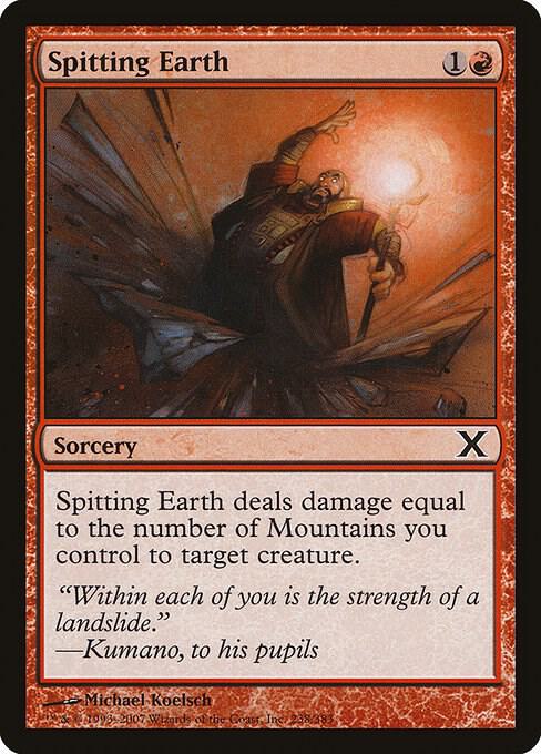 Spitting Earth 238 card from 10th Edition