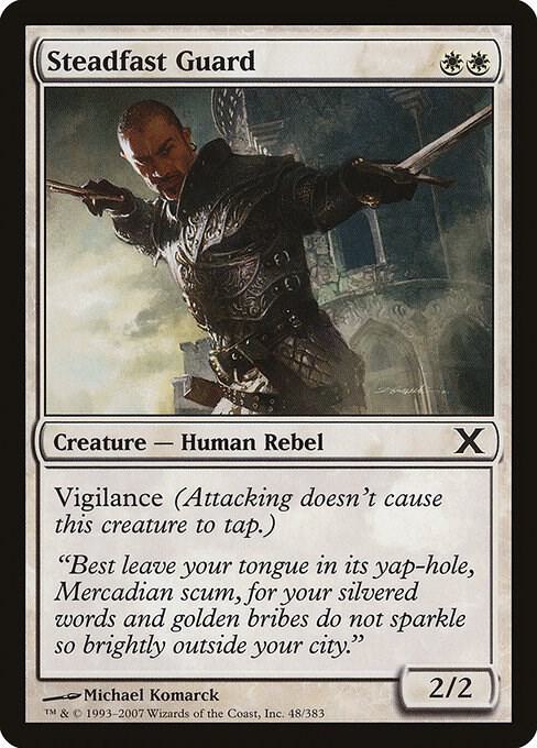 Steadfast Guard 48 card from 10th Edition