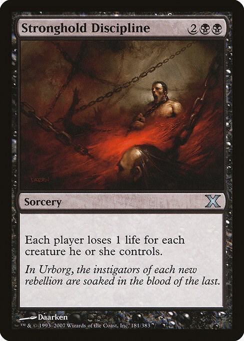 Stronghold Discipline 181 card from 10th Edition