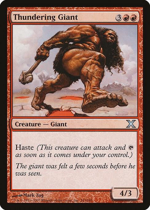 Thundering Giant 243 card from 10th Edition