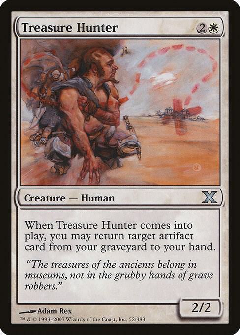 Treasure Hunter 52 card from 10th Edition