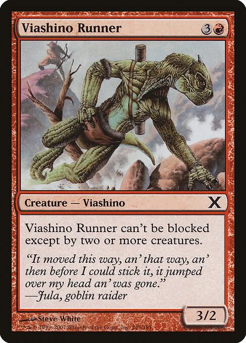 Viashino Runner 245 card from 10th Edition