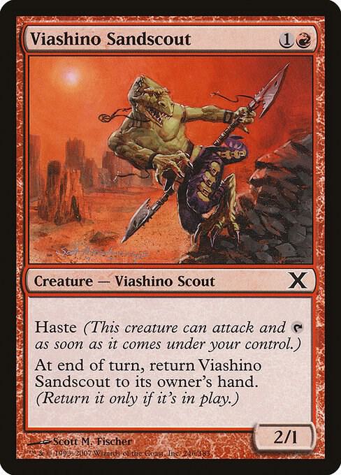 Viashino Sandscout 246 card from 10th Edition