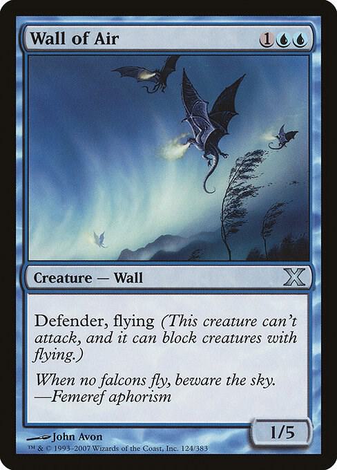 Wall of Air 124 card from 10th Edition