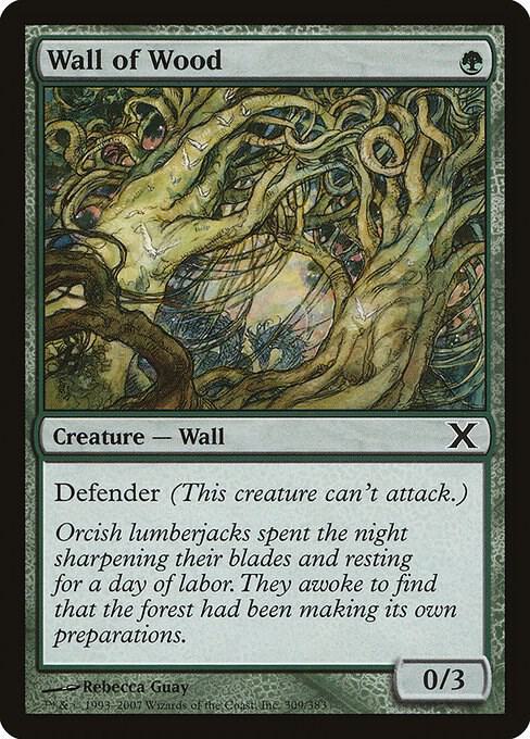 Wall of Wood 309 card from 10th Edition