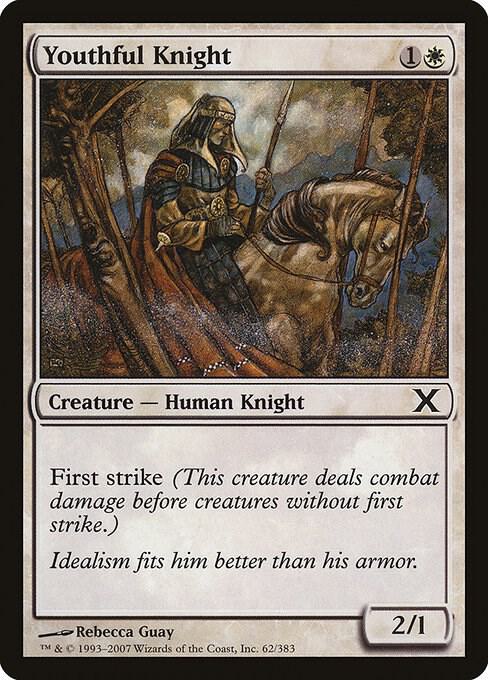 Youthful Knight 62 card from 10th Edition