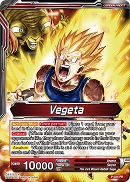 Vegeta // Vile Strike Dark Prince Vegeta P-025 card from Promotion Cards