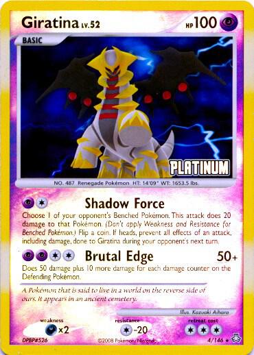 Giratina - 4/146 [Platinum] 004/146 card from Burger King Promos