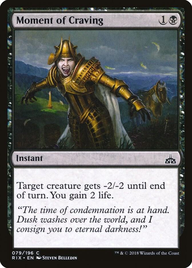 Moment of Craving 79 card from Rivals of Ixalan