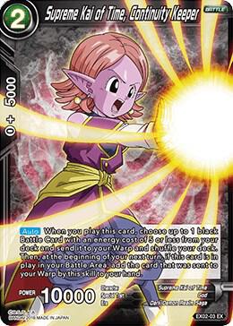 Supreme Kai of Time, Continuity Keeper EX02-03 card from Expansion Deck Box Set 02: Dark Demon's Villains
