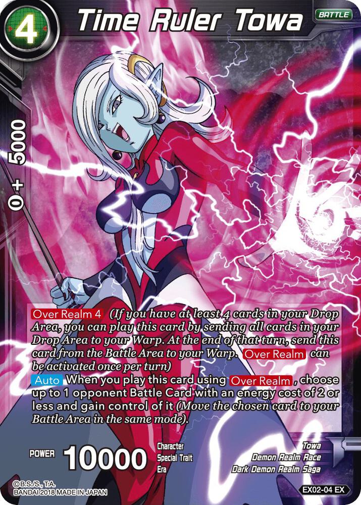 Time Ruler Towa (Foil) EX02-04 card from Expansion Deck Box Set 02: Dark Demon's Villains