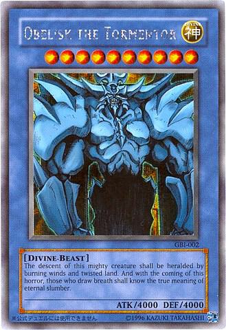 Obelisk the Tormentor (Secret Rare) GBI-002 card from Yu-Gi-Oh! Duel Monsters International: Worldwide Edition