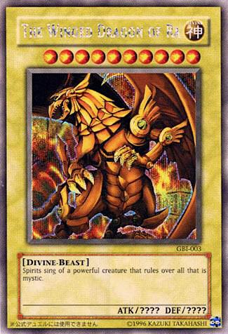 The Winged Dragon of Ra (Secret Rare) GBI-003 card from Yu-Gi-Oh! Duel Monsters International: Worldwide Edition