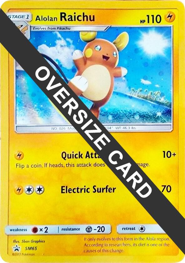 Alolan Raichu SM65 card from Jumbo Cards
