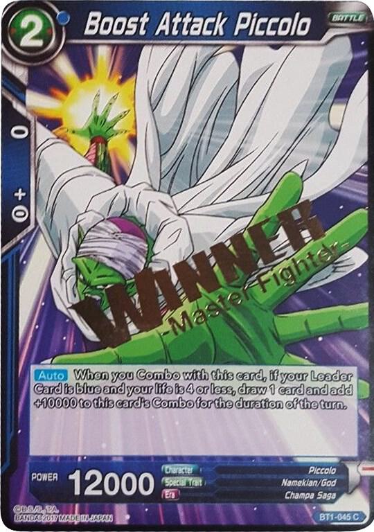 Boost Attack Piccolo (Winner Stamped) BT1-045 card from Tournament Promotion Cards